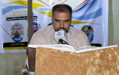 معهد القرآن الكريم / فرع الهندية يقيم محفلاً قرآنياً مباركاً