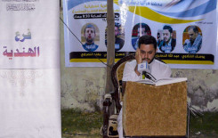 معهد القرآن الكريم / فرع الهندية يقيم محفلاً قرآنياً مباركاً