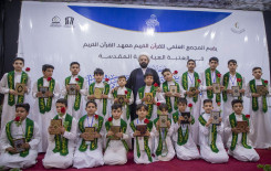 المجمع العلمي يختتم مشروع الدورات القرآنية الصيفية في قضاء عين التمر