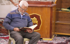 فرع المعهد في الهندية يقيم مسابقة (التراتيل) بدورتها الخامسة