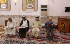 فرع المعهد في الهندية يقيم مسابقة (التراتيل) بدورتها الخامسة