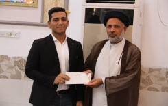 فرع المعهد في الهندية يقيم مسابقة (التراتيل) بدورتها الخامسة