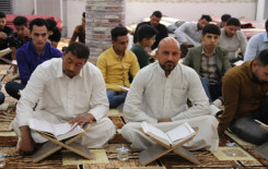 فرع المعهد في الهندية يقيم مسابقة (التراتيل) بدورتها الخامسة