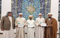 المجمع العلمي يُكرّم أساتذة وقرّاء النشاطات الرمضانية في بغداد