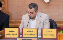 وحدة التحفيظ تطلق مسابقة قطوف القرآنيّة الأولى الخاصة بحفظ القرآن الكريم