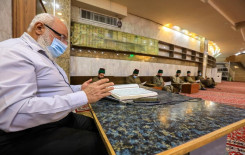 معهد القرآن الكريم يطلق دورتين تحقيقيتين بالطريقة العراقية والمصرية