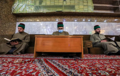 معهد القرآن الكريم يطلق دورتين تحقيقيتين بالطريقة العراقية والمصرية