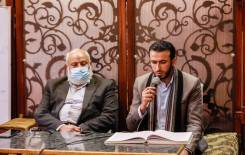 معهد القرآن الكريم يطلق دورتين تحقيقيتين بالطريقة العراقية والمصرية