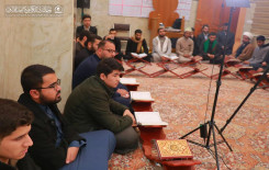 فرع معهد القرآن الكريم في النجف الأشرف يختتم الدورة الثالثة ضمن المشروع القرآني لطلبة العلوم الدينية