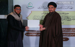 فرع معهد القرآن الكريم في النجف الأشرف يختتم الدورة الثالثة ضمن المشروع القرآني لطلبة العلوم الدينية