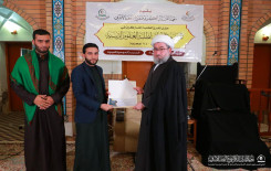 فرع معهد القرآن الكريم في النجف الأشرف يختتم الدورة الثالثة ضمن المشروع القرآني لطلبة العلوم الدينية