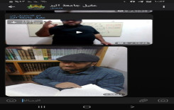 100 طالب يواصلون دروسهم في دورات البصائر الإلكترونية