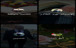 100 طالب يواصلون دروسهم في دورات البصائر الإلكترونية