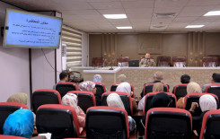 المجمع العلمي يُقيم ندوة قرآنية في جامعة كربلاء