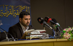 مئتا متسابق يبدأون تنافسهم القرآني في المسابقة القرآنية الوطنية الأولى للتلاوة..