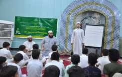 فرع معهد القرآن الكريم في العاصمة بغداد يستقبل أكثر من 4،500 طالباً في مشروع الدورات القرآنية الصيفية