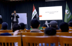 المَجمَع العلميّ ينظم سفرة لطلبة مشروع نافذ البصيرة في كربلاء