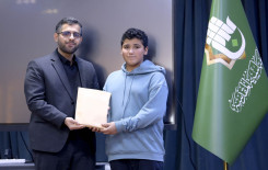 المَجمَع العلميّ ينظم سفرة لطلبة مشروع نافذ البصيرة في كربلاء