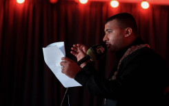 معهد القرآن الكريم يُقيم مجلسَ عزاء عاشورائي تأبينًا لذكرى استشهاد الإمام الحسين (عليه السلام)