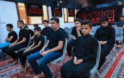 معهد القرآن الكريم يُقيم مجلسَ عزاء عاشورائي تأبينًا لذكرى استشهاد الإمام الحسين (عليه السلام)