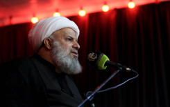 معهد القرآن الكريم يُقيم مجلسَ عزاء عاشورائي تأبينًا لذكرى استشهاد الإمام الحسين (عليه السلام)