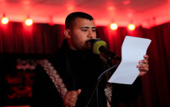 معهد القرآن الكريم يُقيم مجلسَ عزاء عاشورائي تأبينًا لذكرى استشهاد الإمام الحسين (عليه السلام)