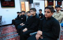 معهد القرآن الكريم يُقيم مجلسَ عزاء عاشورائي تأبينًا لذكرى استشهاد الإمام الحسين (عليه السلام)