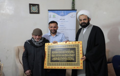 معهد القرآن الكريم يطلق مشروع (بيوت النور) القرآني في كربلاء المقدسة