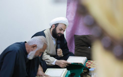 معهد القرآن الكريم يطلق مشروع (بيوت النور) القرآني في كربلاء المقدسة