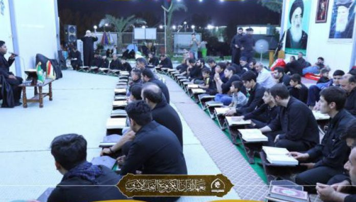 معهد القرآن الكريم / فرع النجف الاشرف يقيم محفلاً قرآنياً على طريق الزائرين