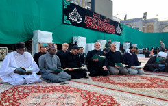 المَجمَع العلميّ ينظم سفرة دينية لطلبته المشاركين في الختمة التعليمية المرتلة