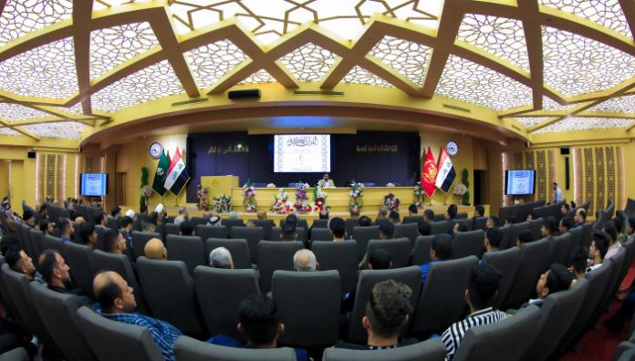 اختتام مشروع معين الثقلين للتنمية والتطوير في العتبة العباسية المقدسة