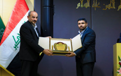 اختتام مشروع معين الثقلين للتنمية والتطوير في العتبة العباسية المقدسة