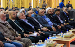 اختتام مشروع معين الثقلين للتنمية والتطوير في العتبة العباسية المقدسة