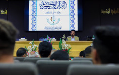 اختتام مشروع معين الثقلين للتنمية والتطوير في العتبة العباسية المقدسة