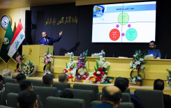 اختتام مشروع معين الثقلين للتنمية والتطوير في العتبة العباسية المقدسة