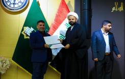 اختتام مشروع معين الثقلين للتنمية والتطوير في العتبة العباسية المقدسة