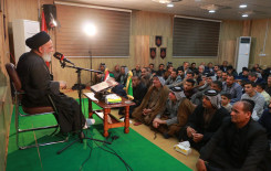 فرع معهد القرآن الكريم في النجف الأشرف يستذكر شهادة سيدة نساء العالمين (عليها السلام) بمجلس عزاء