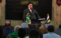 فرع معهد القرآن الكريم في النجف الأشرف يستذكر شهادة سيدة نساء العالمين (عليها السلام) بمجلس عزاء