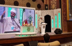 ثلاث مراكز عالمية من نصيب العتبة العباسية المقدسة