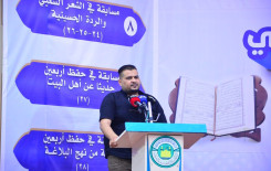 ختام المحافل القرآنية في بابل بمشاركة قرّاء دوليين