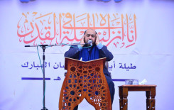 ختام المحافل القرآنية في بابل بمشاركة قرّاء دوليين