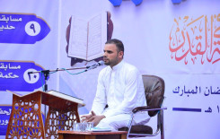 ختام المحافل القرآنية في بابل بمشاركة قرّاء دوليين
