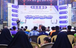 ختام المحافل القرآنية في بابل بمشاركة قرّاء دوليين