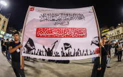 معهد القرآن الكريم يشارك في المسيرة القرآنية الحسينية السنوية الثالثة