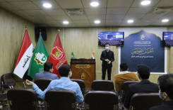 فرع النجف الأشرف يعلن عن عودة التعليم الإلكتروني وينظم ورشة تدريبية في تعليم البرامج  لأساتذة المعهد