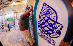 مدير معهد القرآن الكريم: اتممنا الاستعدادات الخاصة ببرامجنا الرمضانية