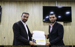 فرع النّجف الأشرف يطلق المسابقة القرآنية السنوية الثالثة في حفظ القُرآن الكريم