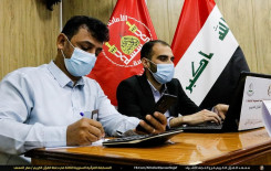 فرع النّجف الأشرف يطلق المسابقة القرآنية السنوية الثالثة في حفظ القُرآن الكريم