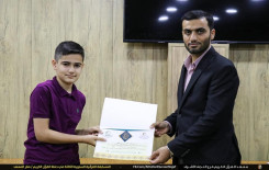 فرع النّجف الأشرف يطلق المسابقة القرآنية السنوية الثالثة في حفظ القُرآن الكريم